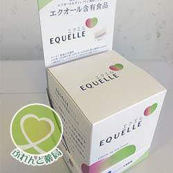 EQUELLE(エクオル)-大塚製薬-