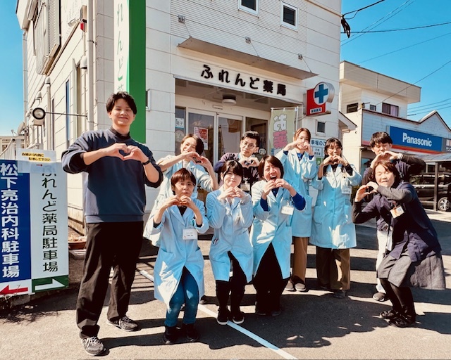 ふれんど薬局,有限会社フレンズメディカル,鹿児島県,姶良市,加治木町,新生町,処方箋,調剤薬局